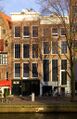 Anne Frank Haus Amsterdam.jpg